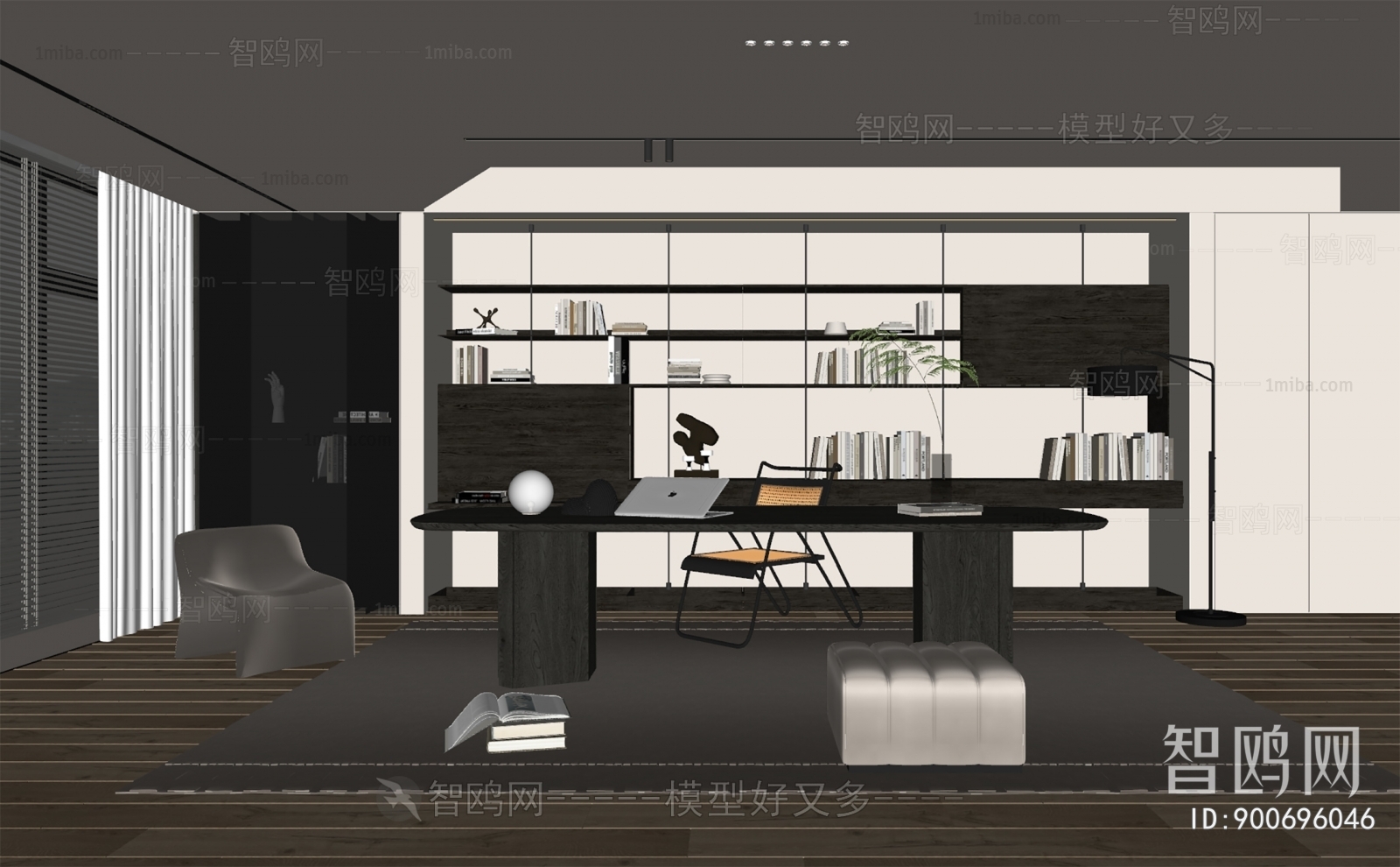 Modern Study Space