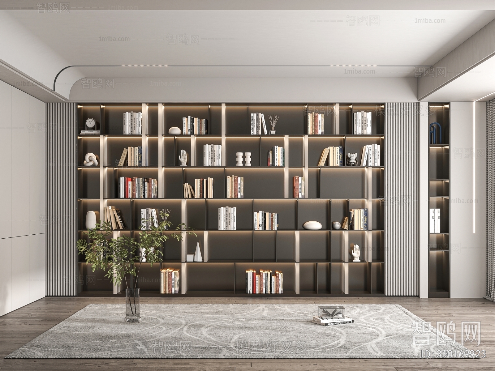 Modern Bookcase