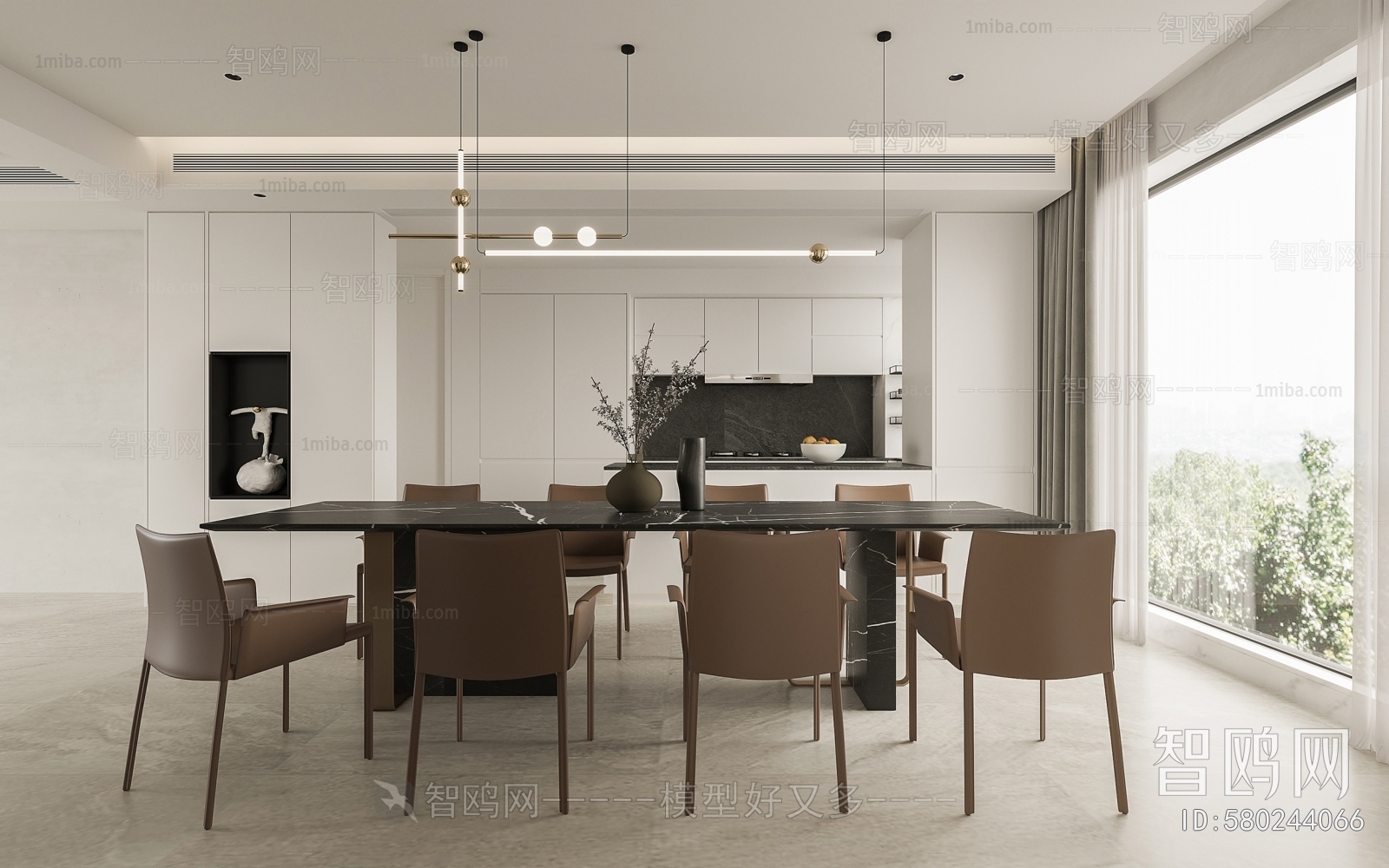 Modern Dining Room