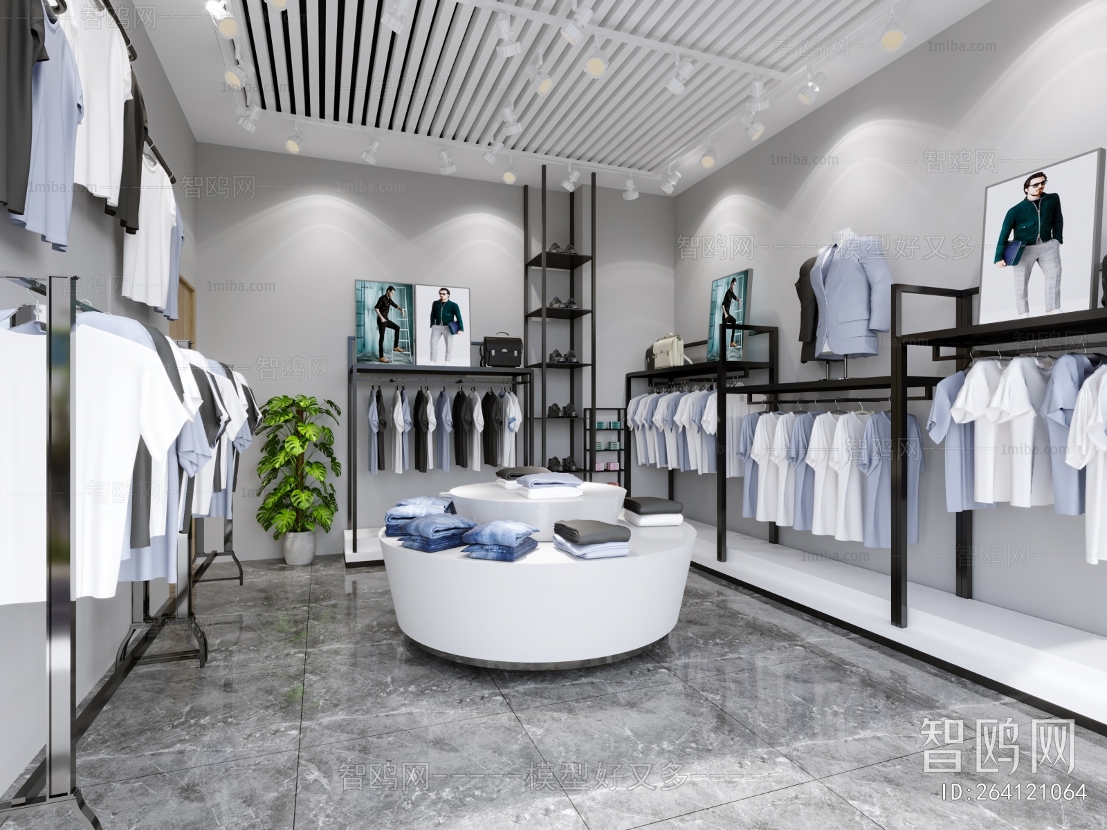 Modern Clothing Store