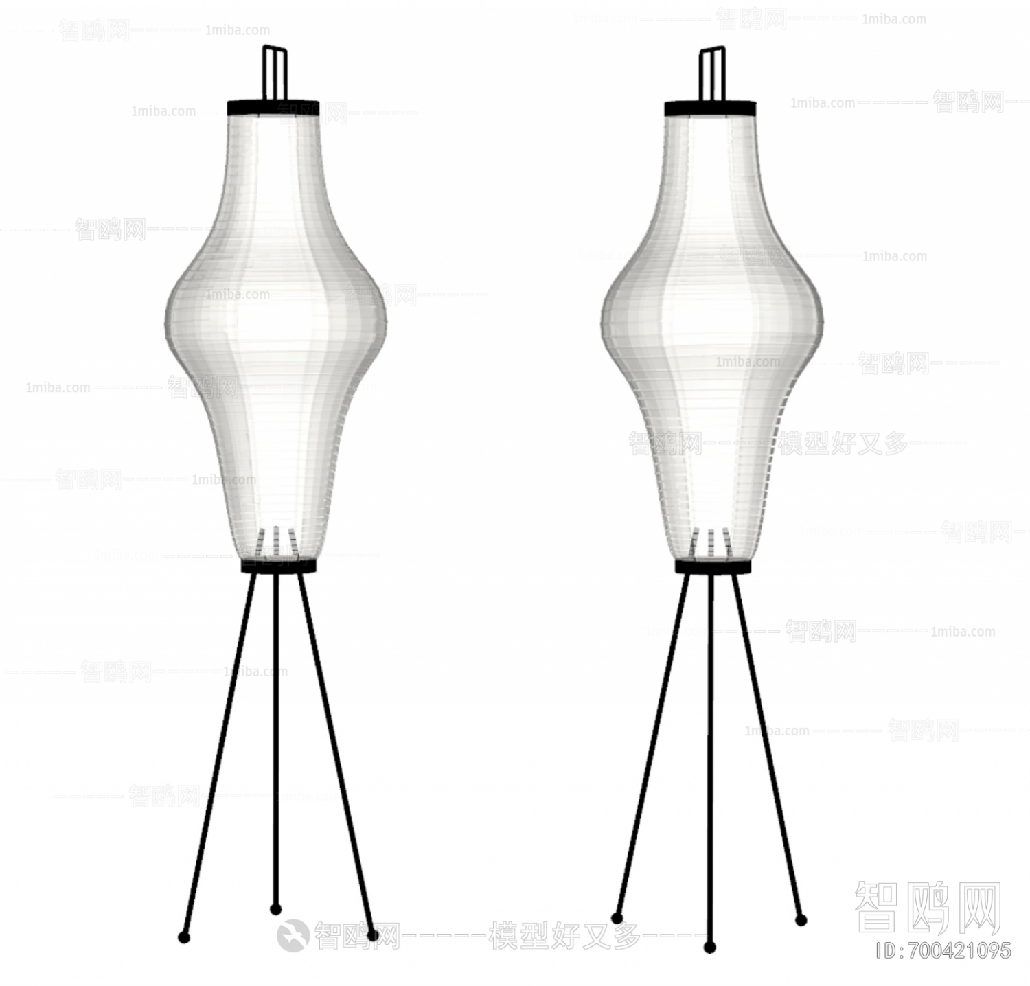 Modern Floor Lamp