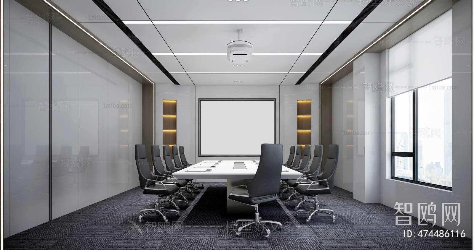 Modern Meeting Room