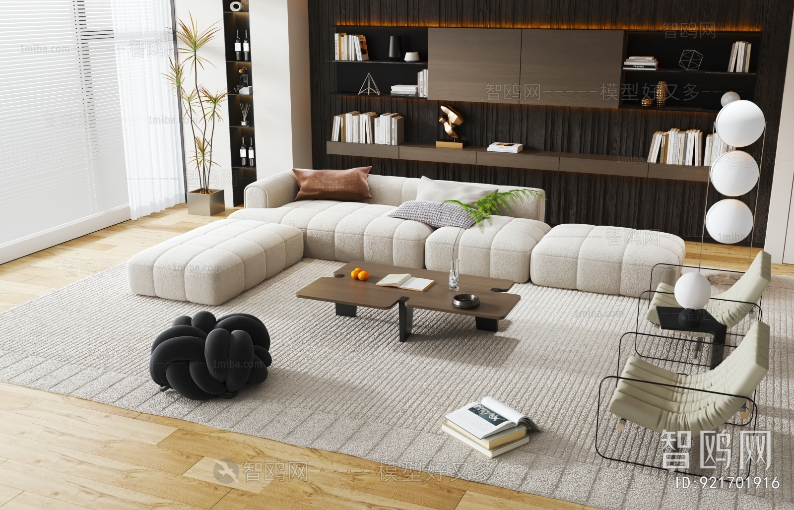 Modern Corner Sofa