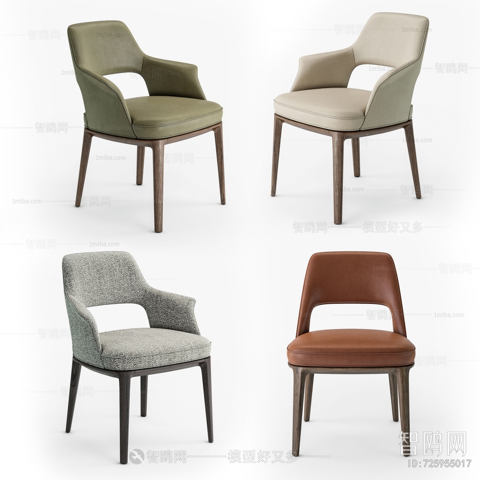 Modern Single Chair