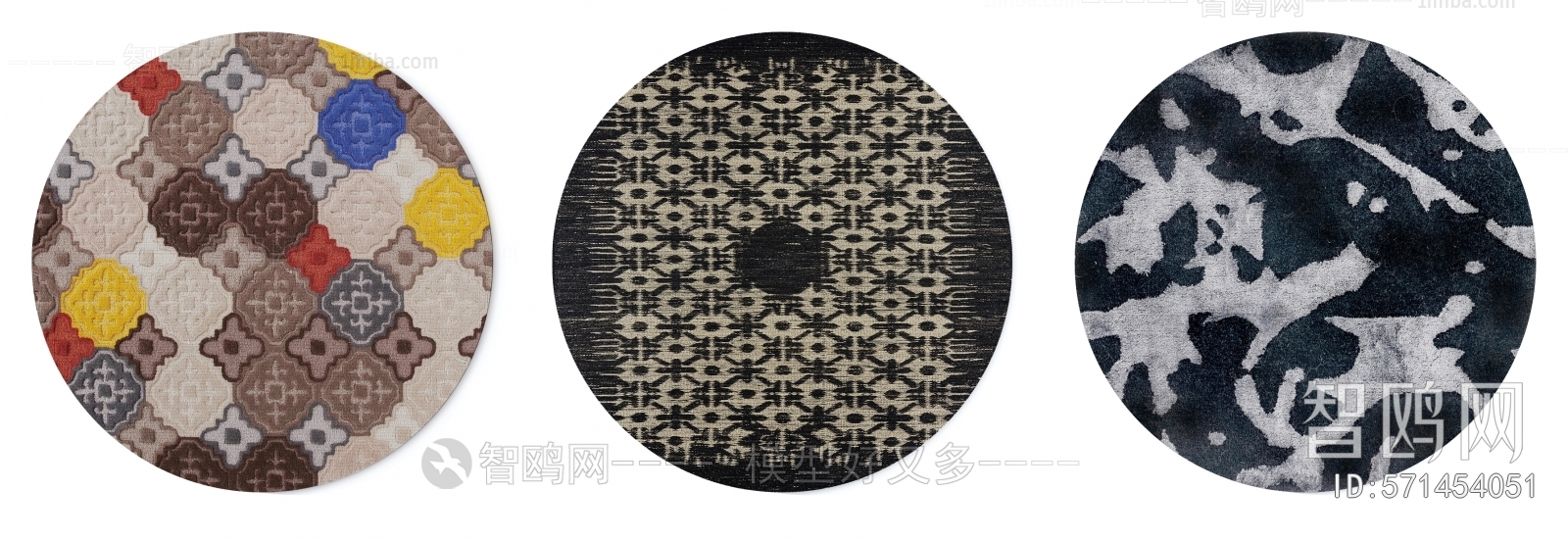 Modern Circular Carpet