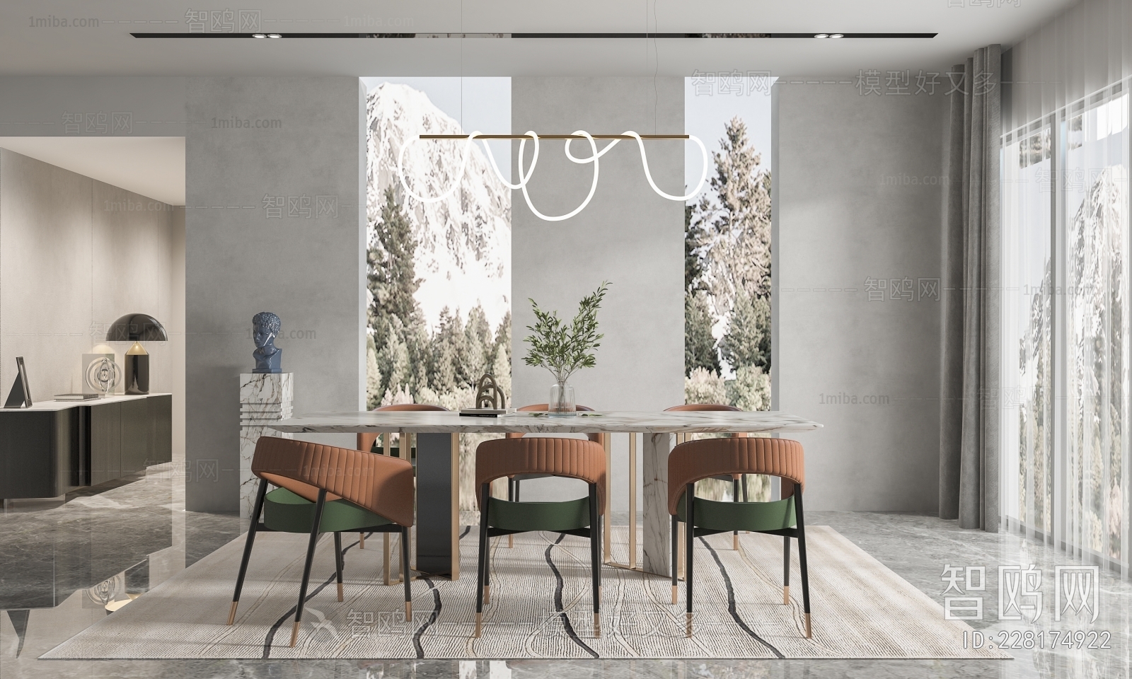 Modern Dining Room