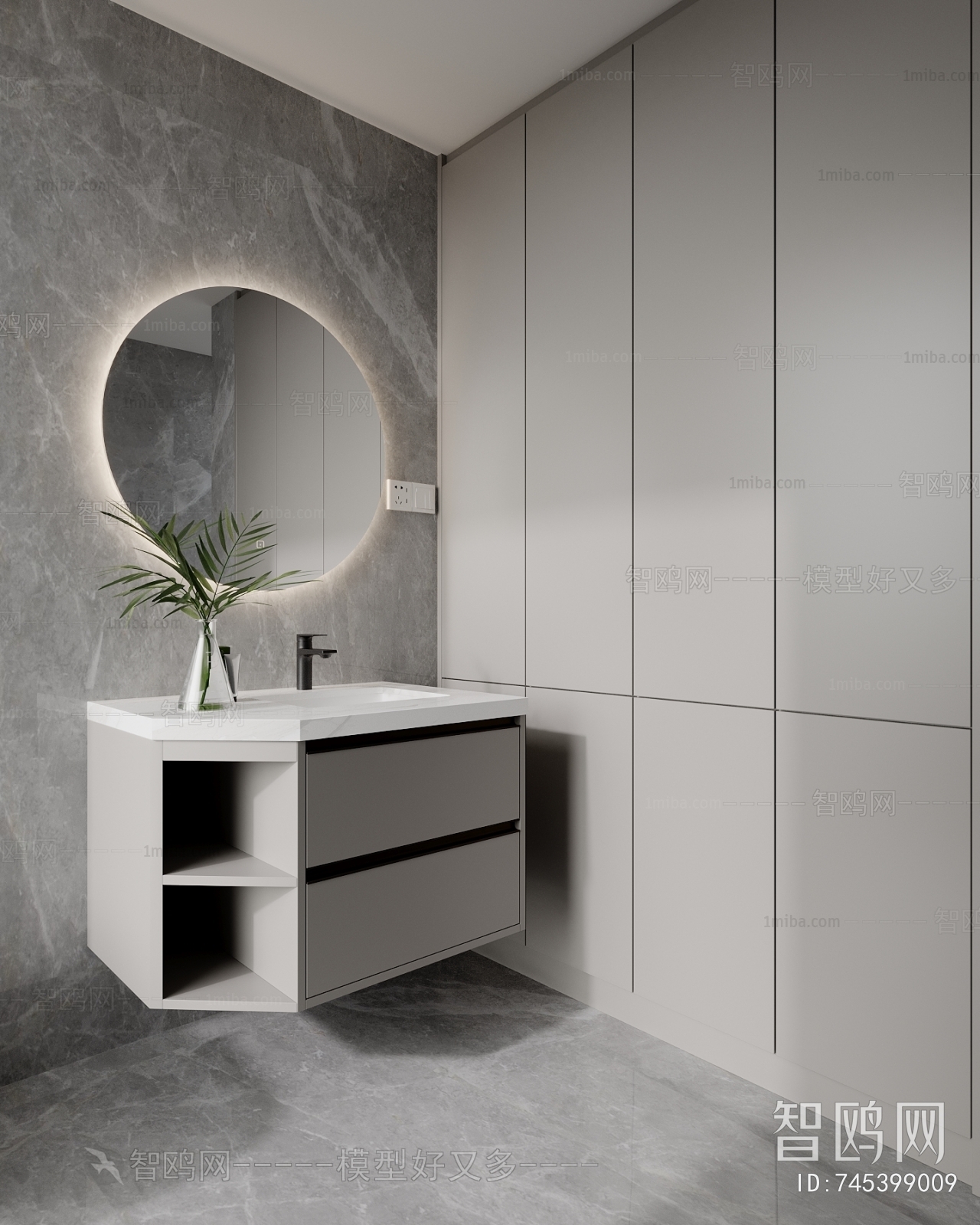 Modern Bathroom Cabinet