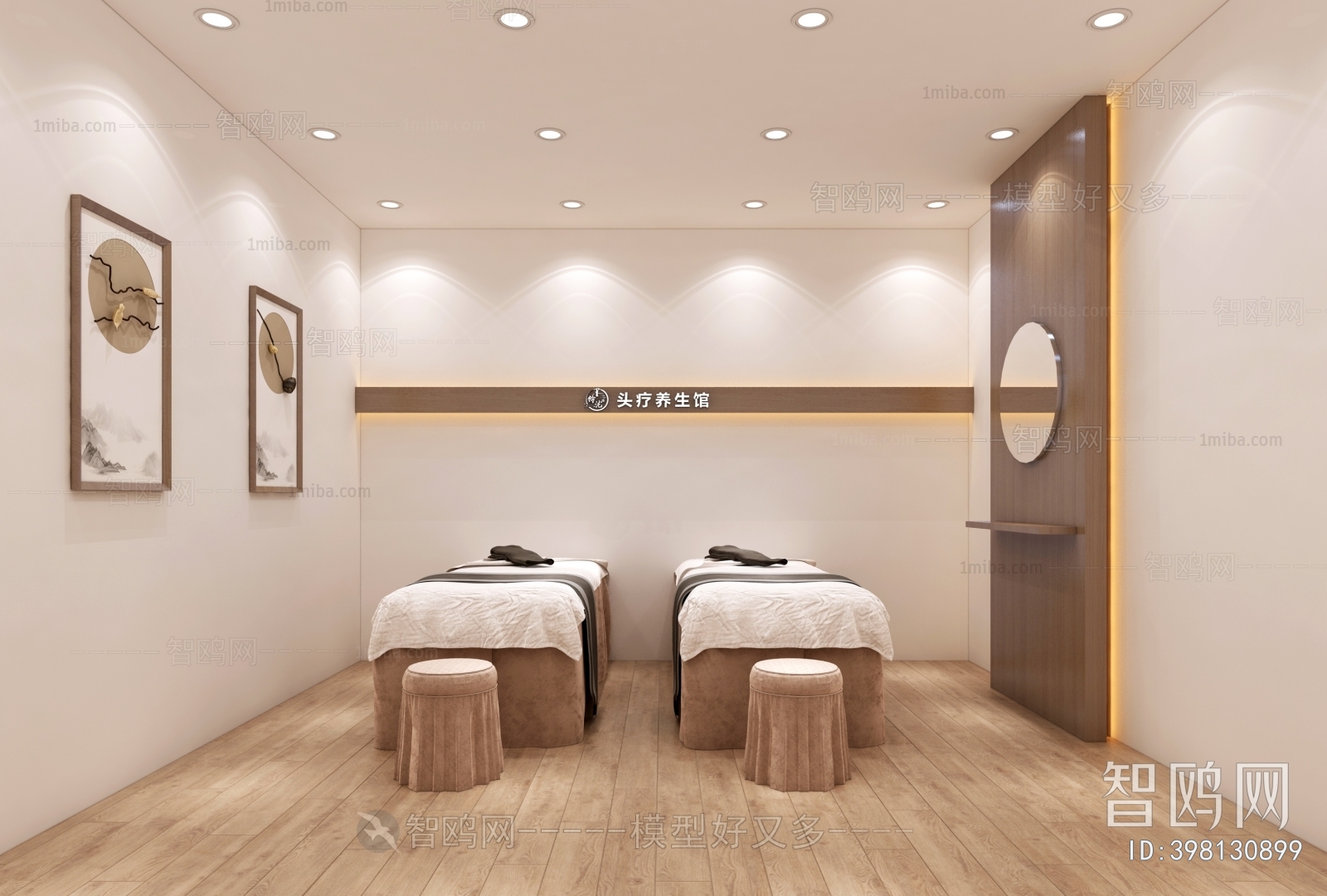 New Chinese Style Beauty Salon