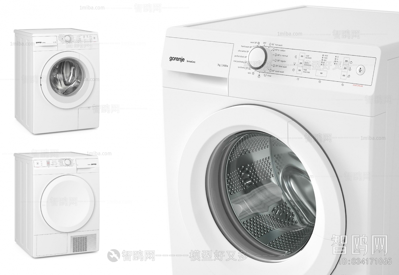 Modern Washing Machine