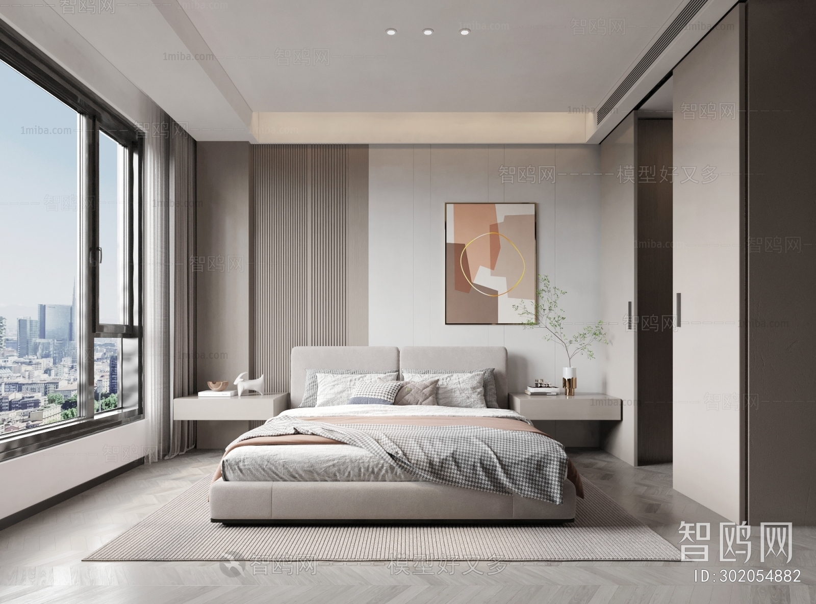 Modern Bedroom