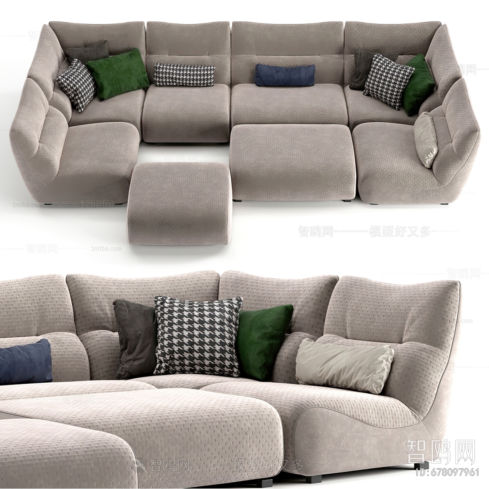 Modern Multi Person Sofa