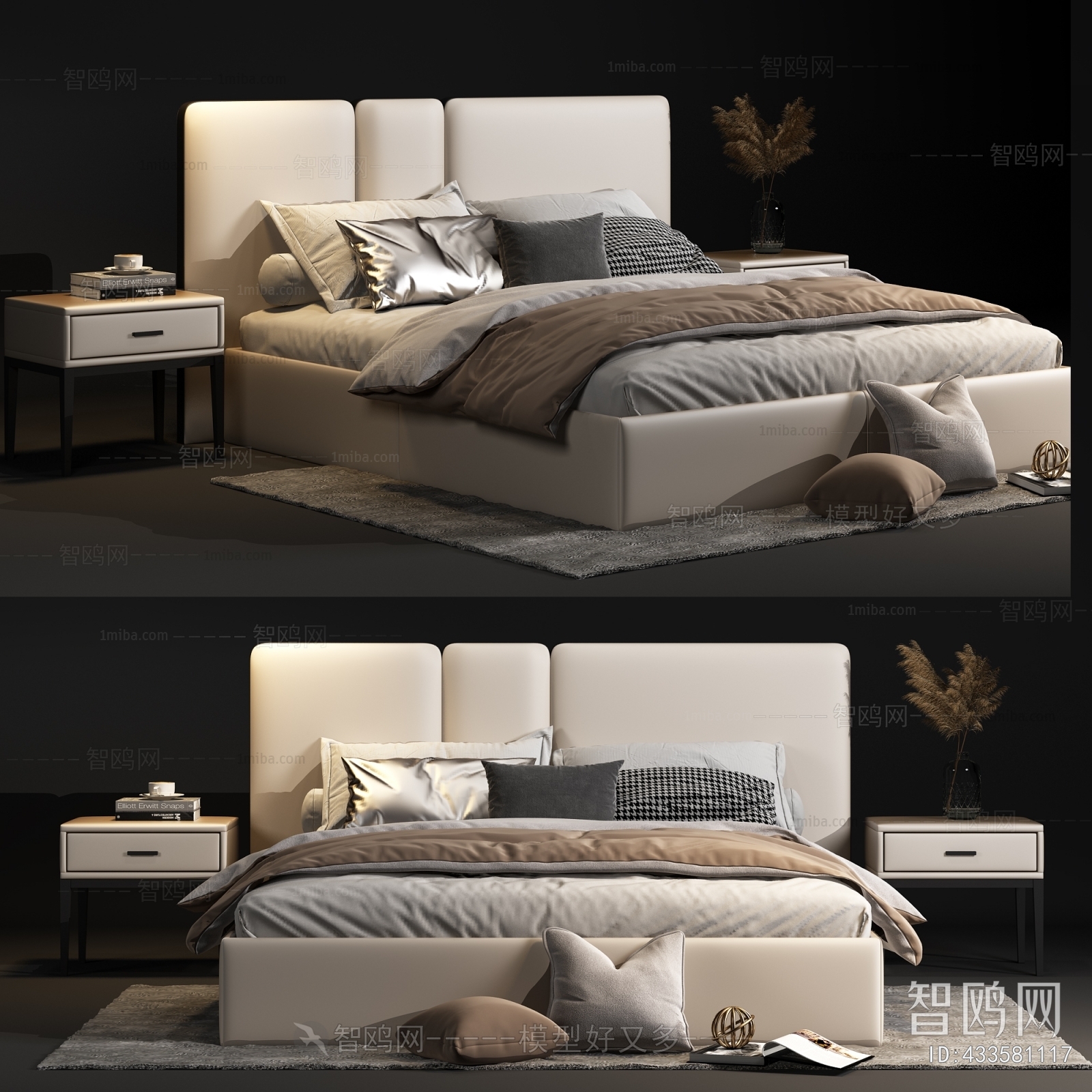 Modern Double Bed