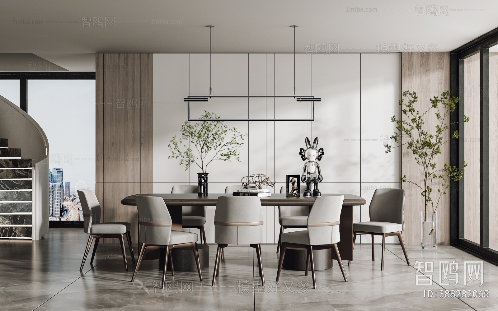 Modern Dining Room