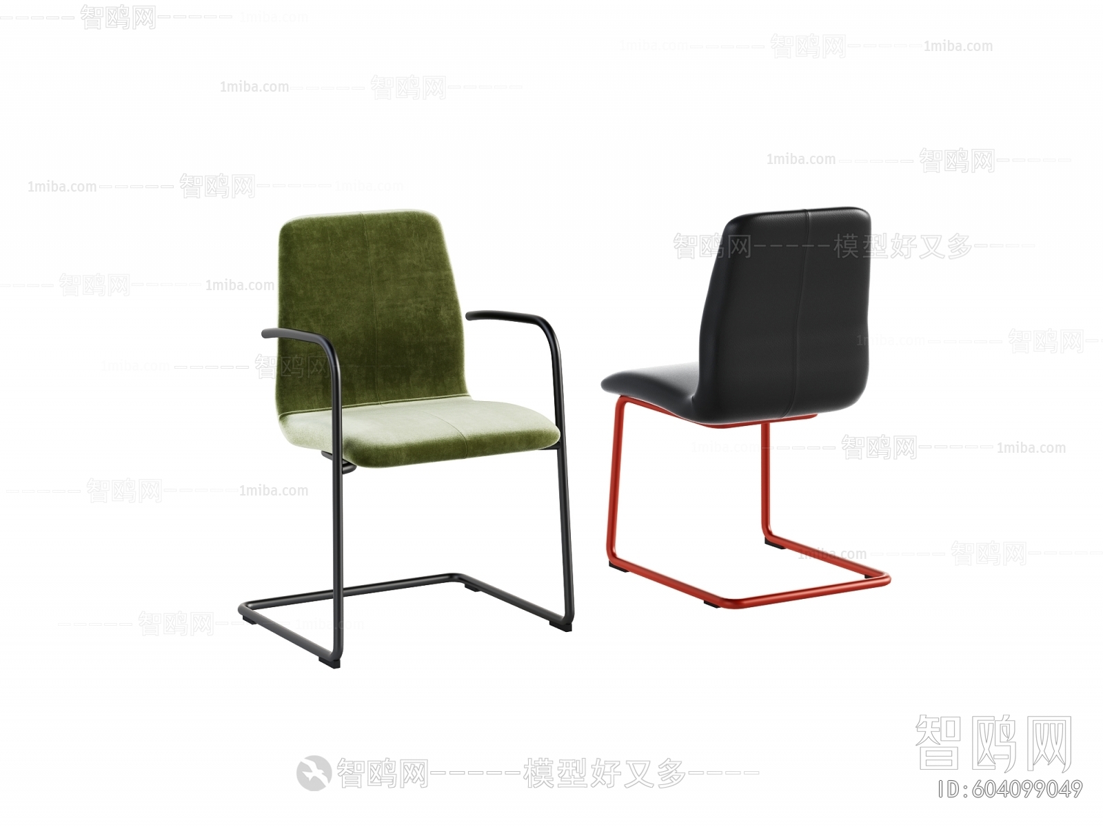 Modern Office Chair