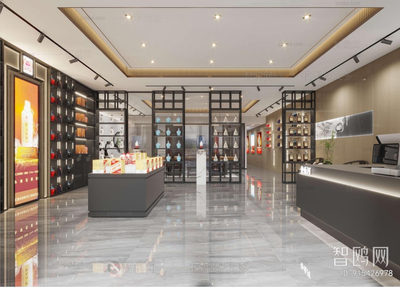 New Chinese Style Retail Stores