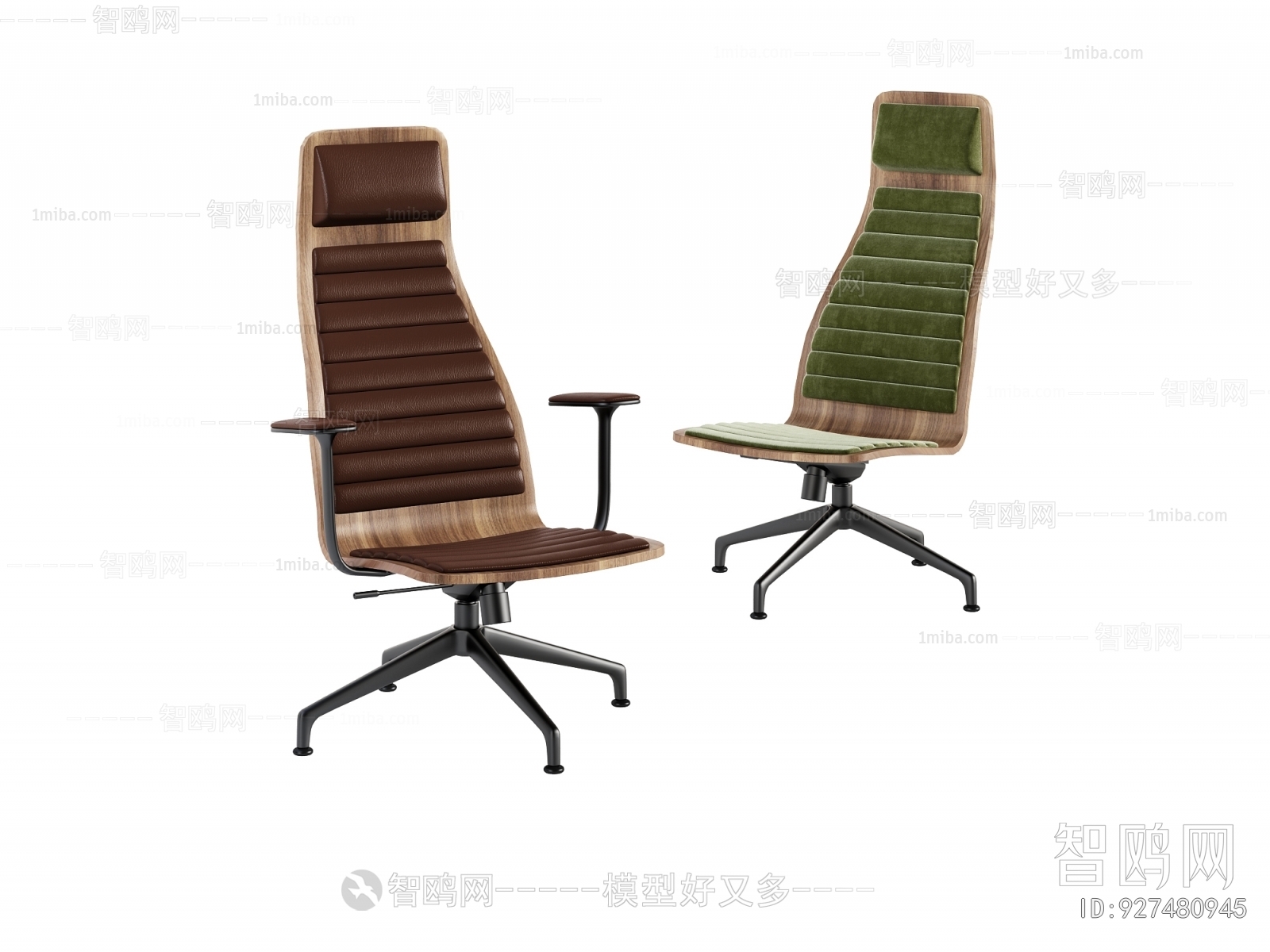 Modern Office Chair