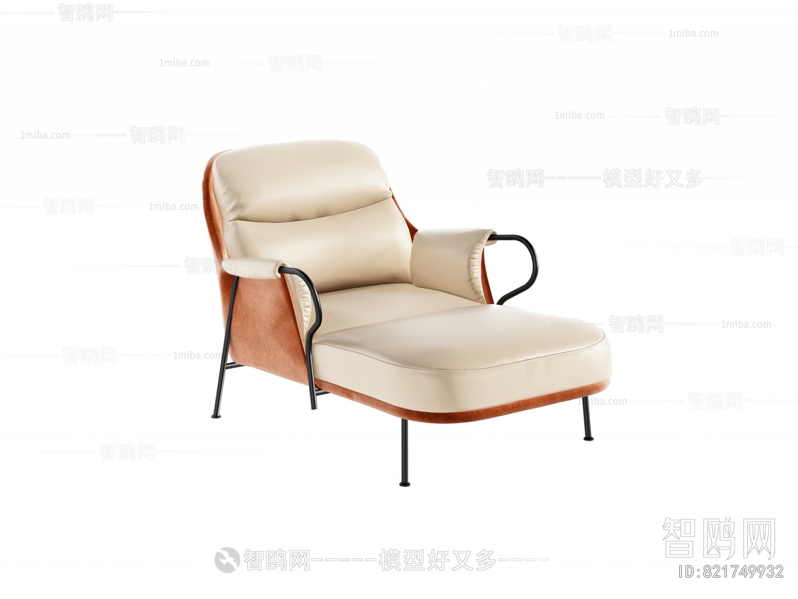 Modern Recliner