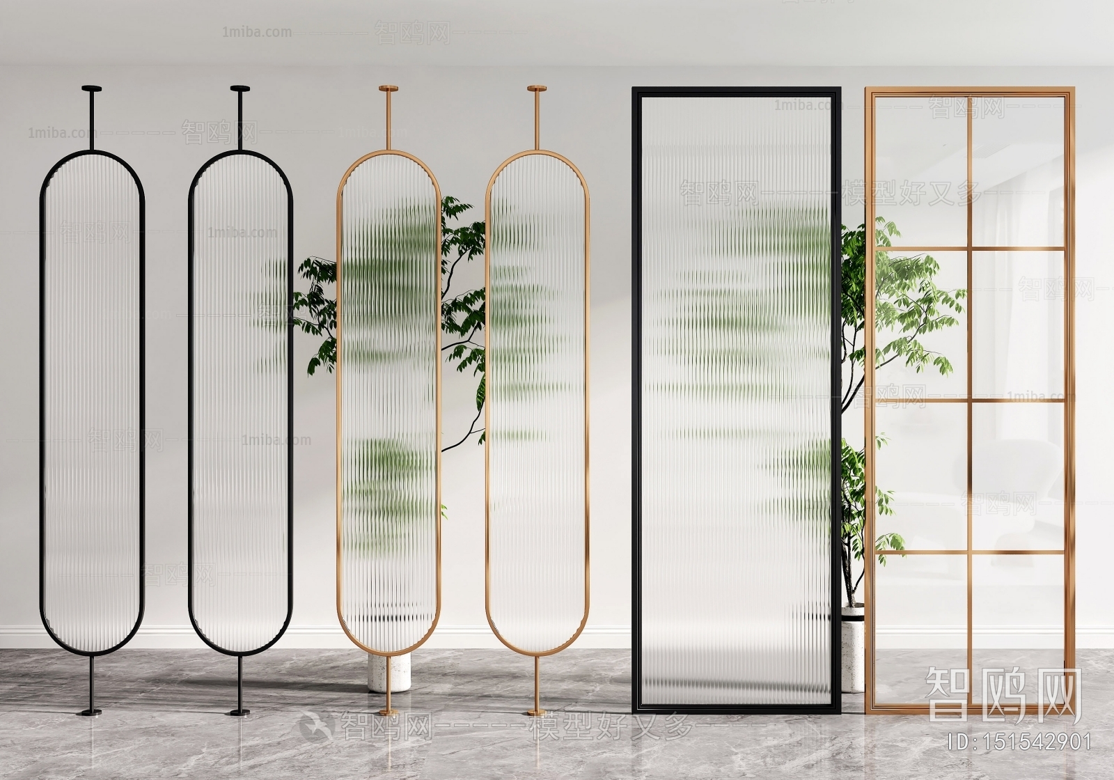 Modern Glass Screen Partition