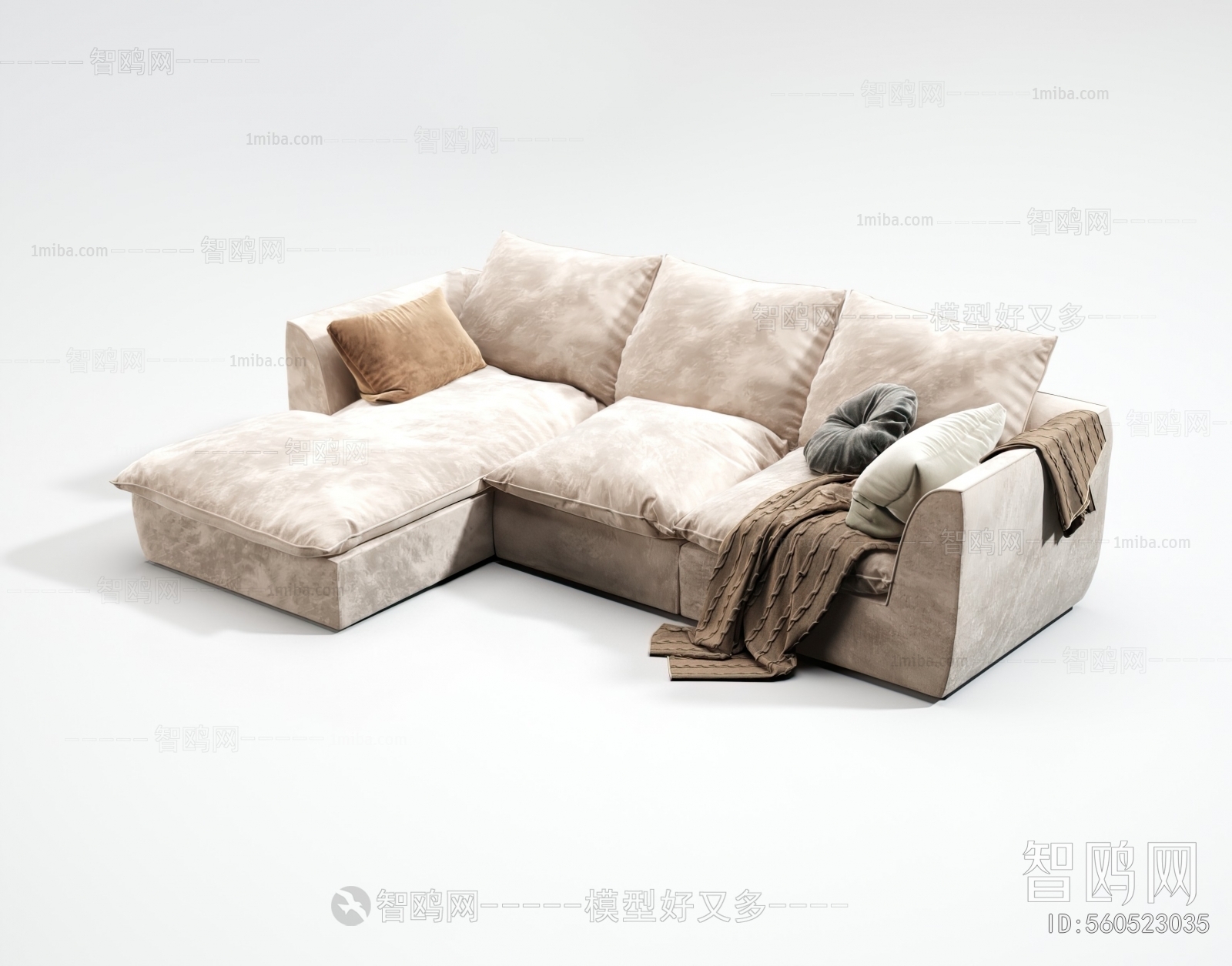 Modern Multi Person Sofa