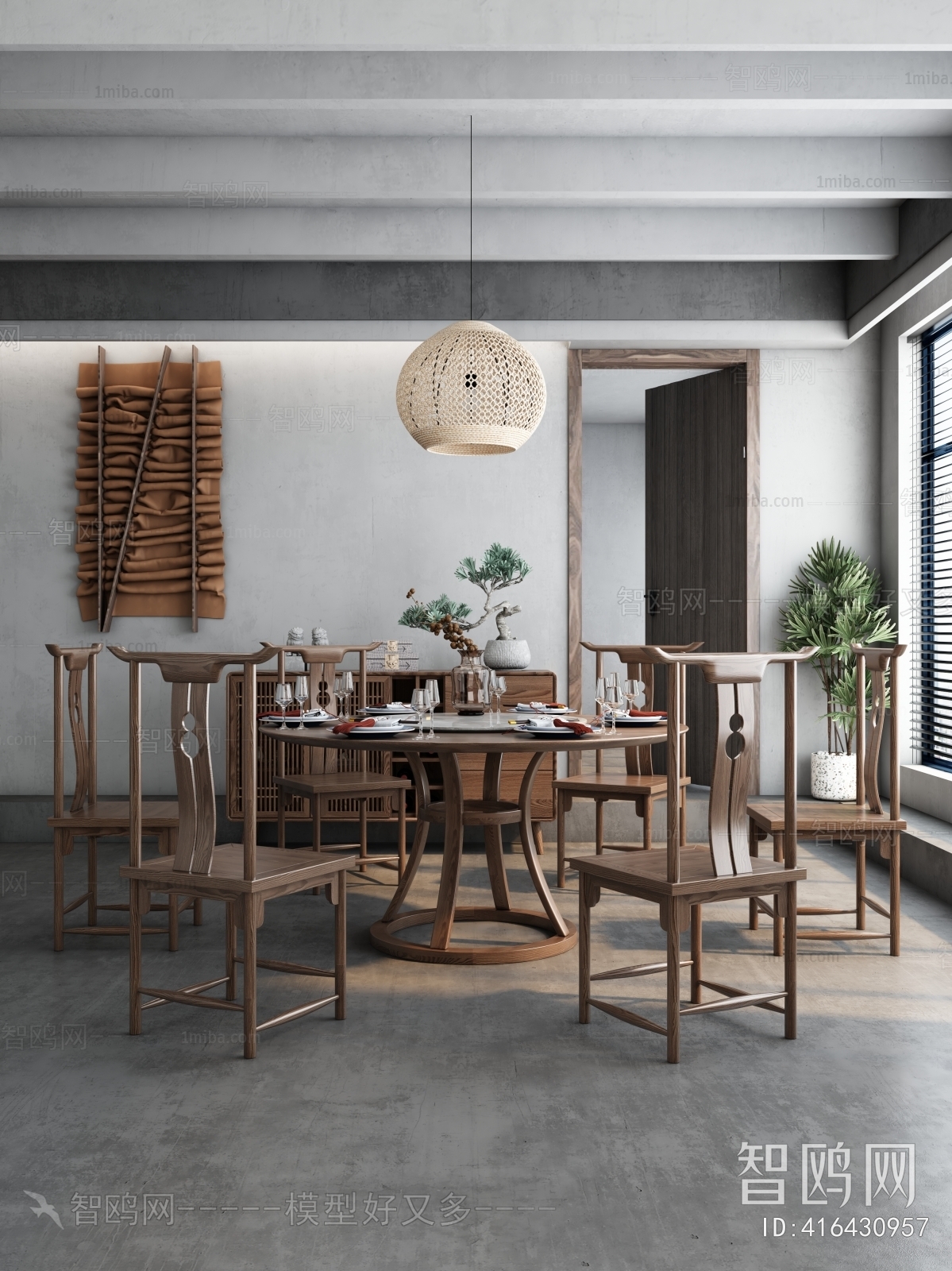 New Chinese Style Dining Room