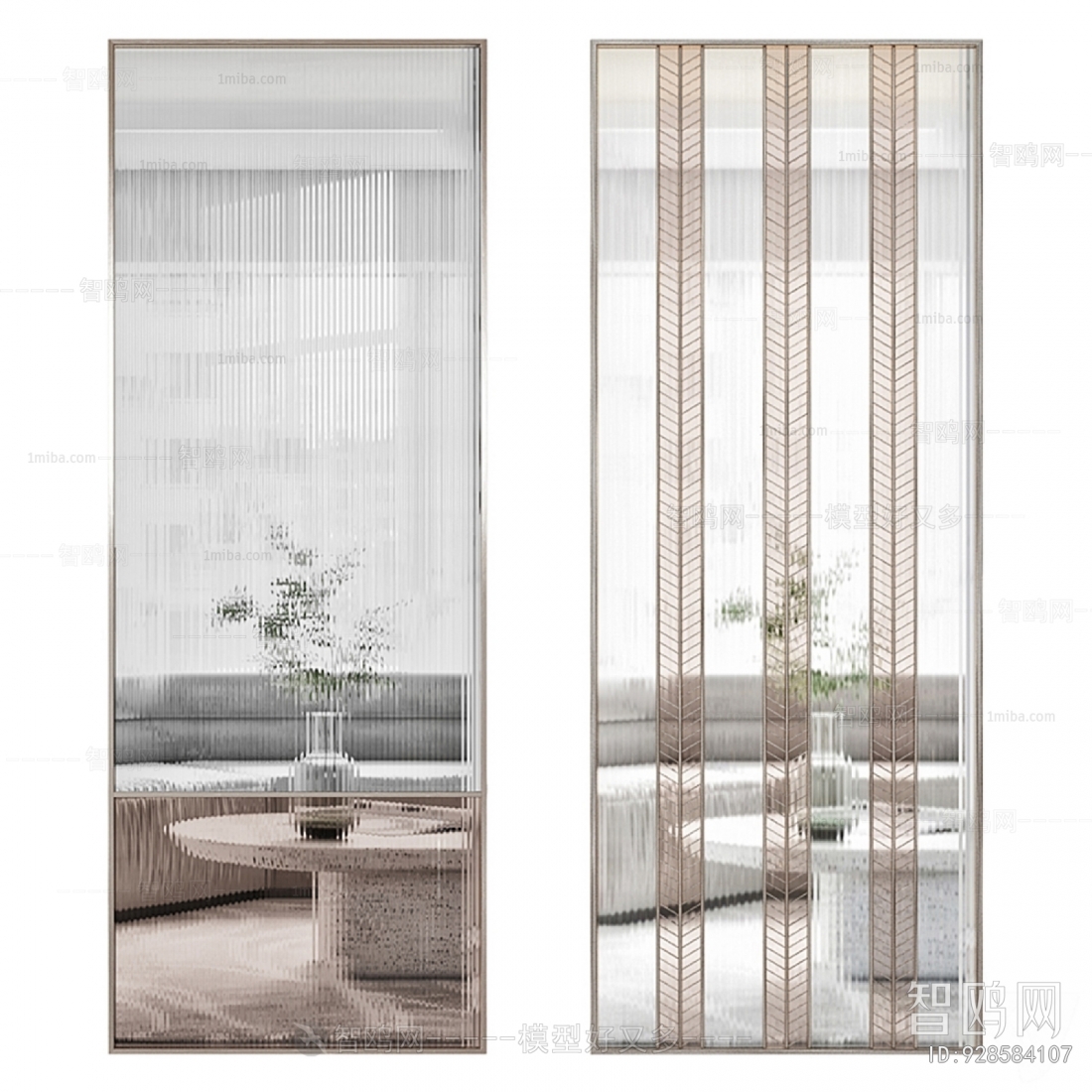 Modern Glass Screen Partition