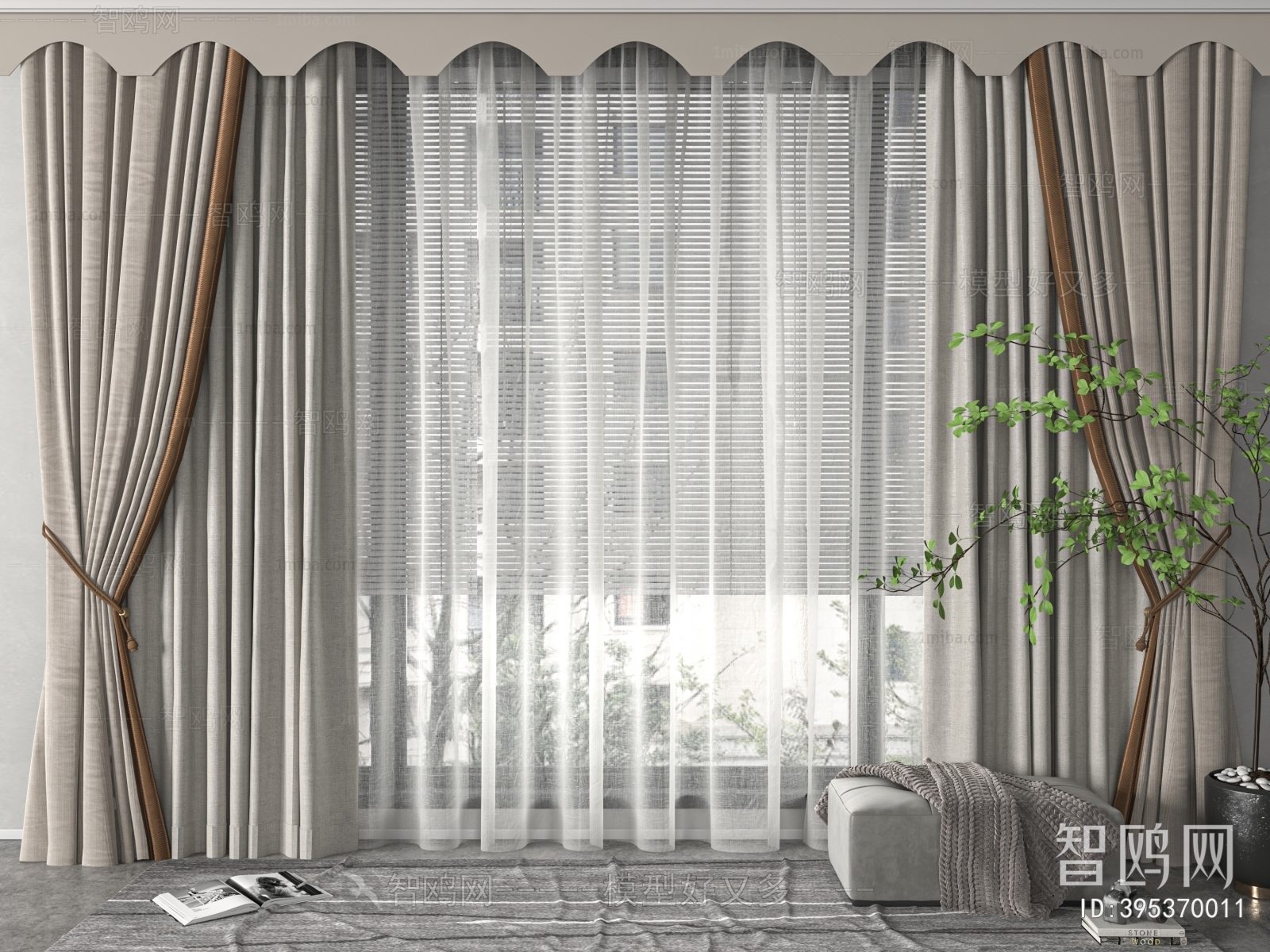 Modern The Curtain