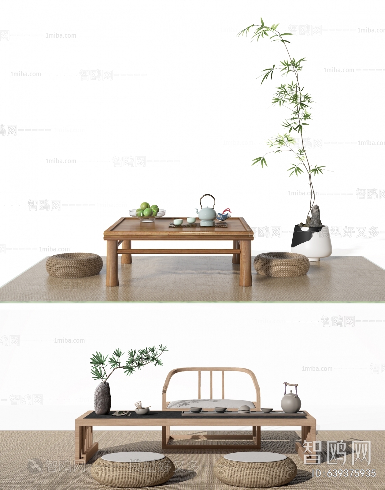 Modern Tea Tables And Chairs