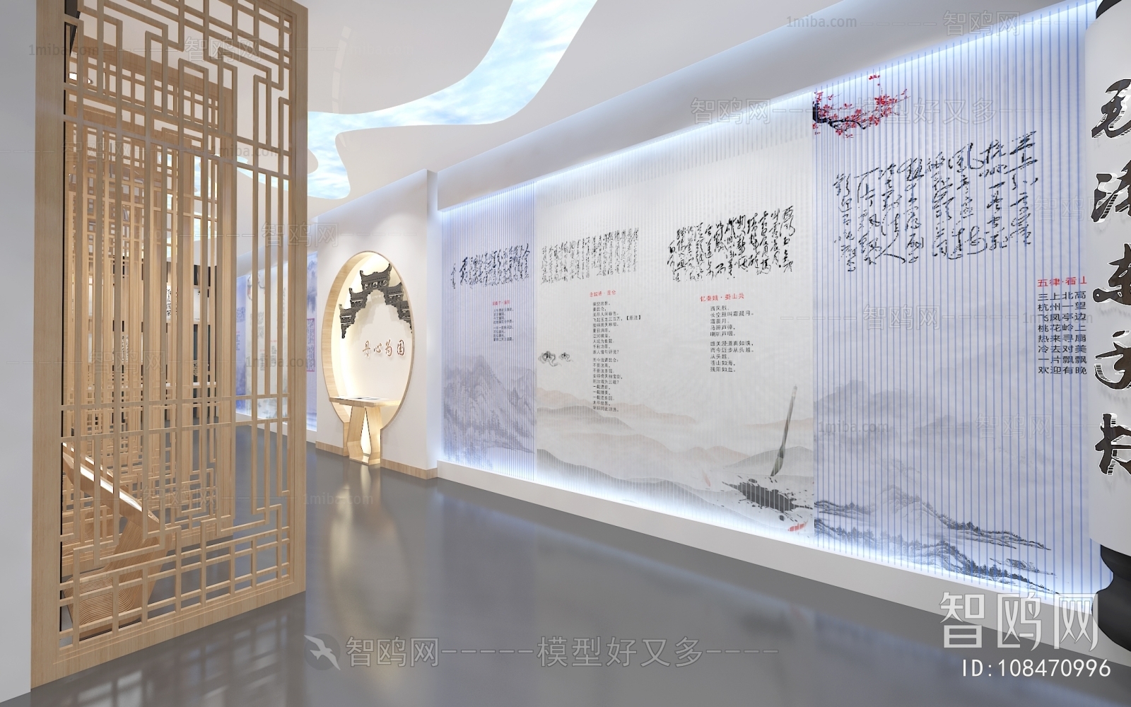 New Chinese Style Exhibition Hall