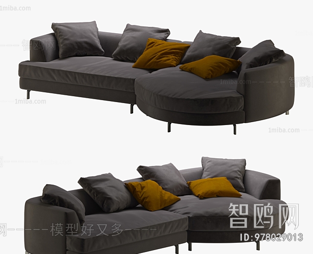 Modern Multi Person Sofa