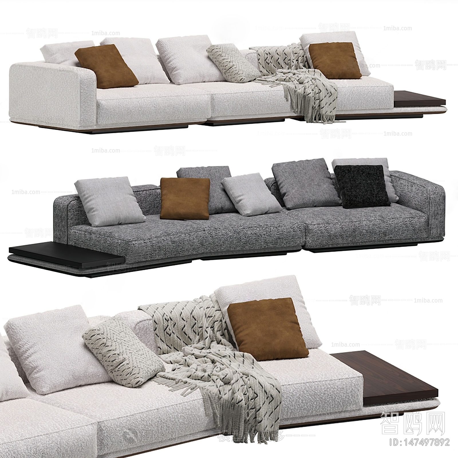 Modern Multi Person Sofa