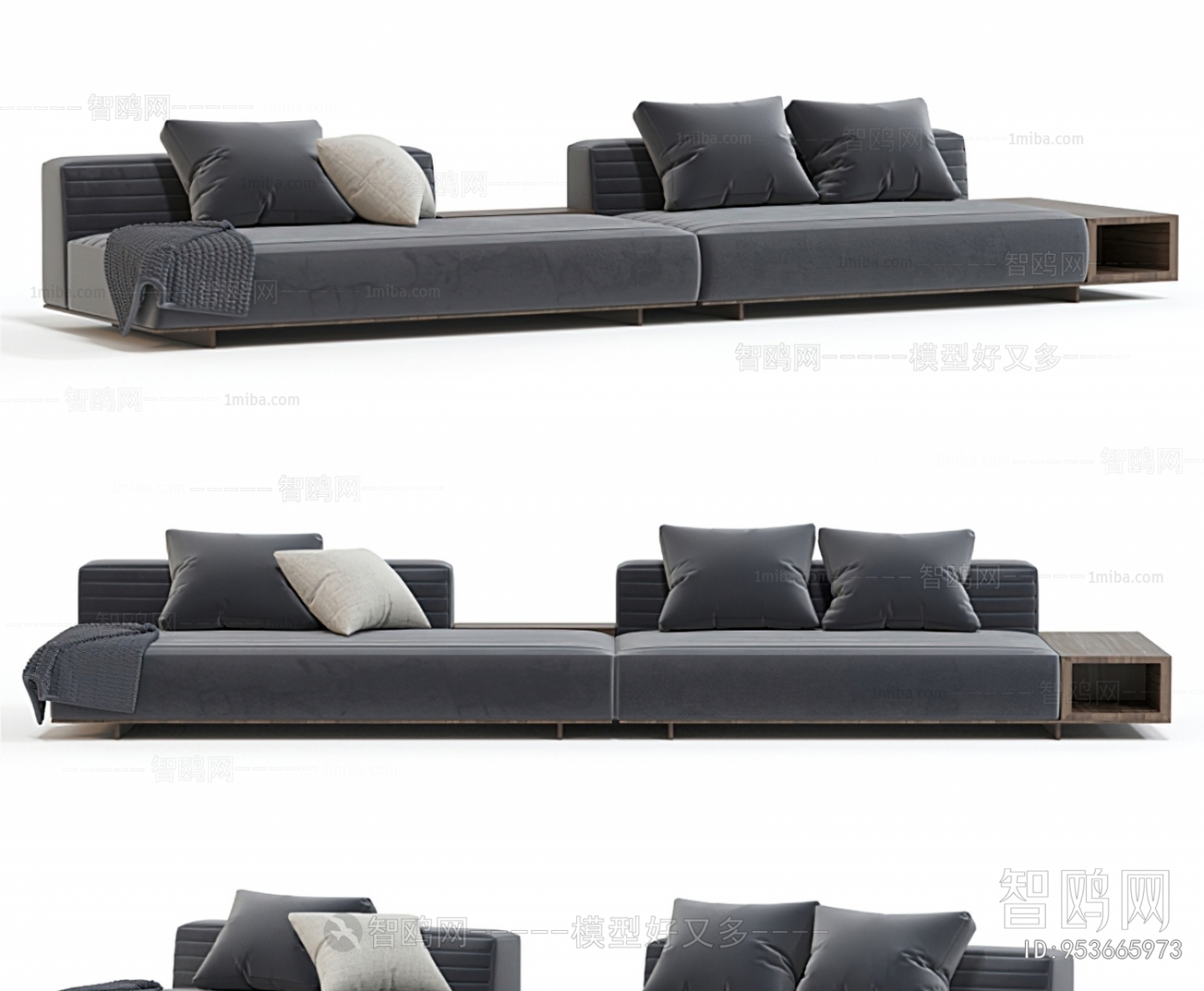 Modern Multi Person Sofa