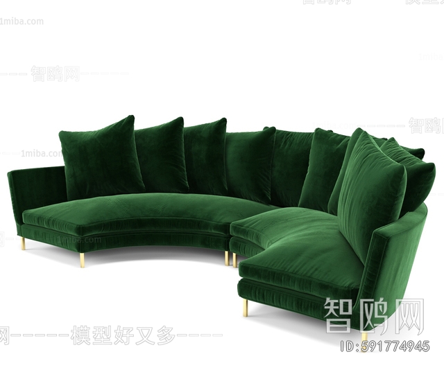 Modern Multi Person Sofa