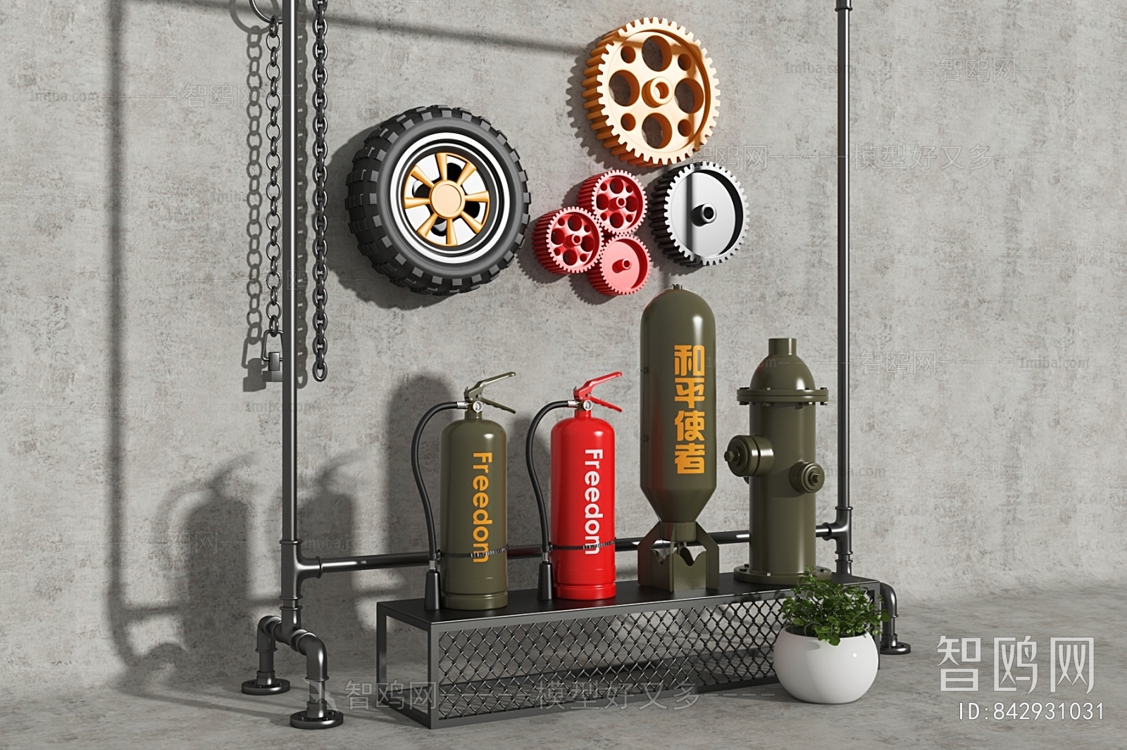 Industrial Style Fire-fighting Equipment