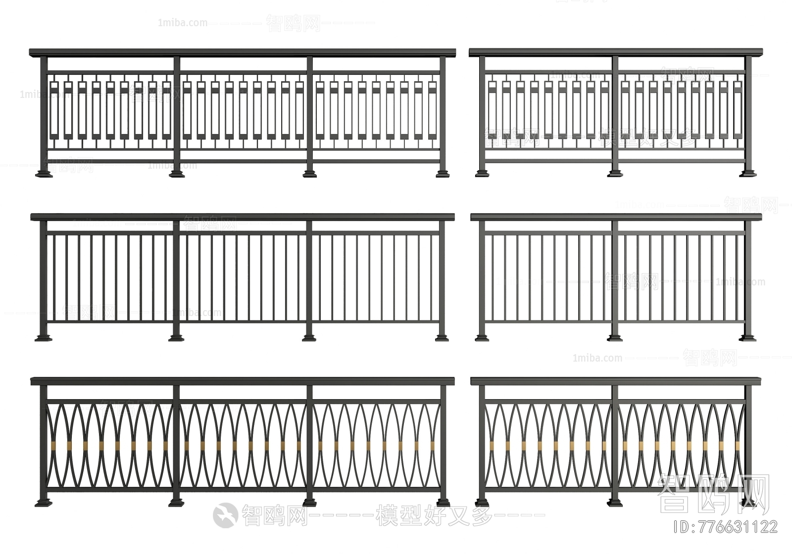 Modern Guardrail