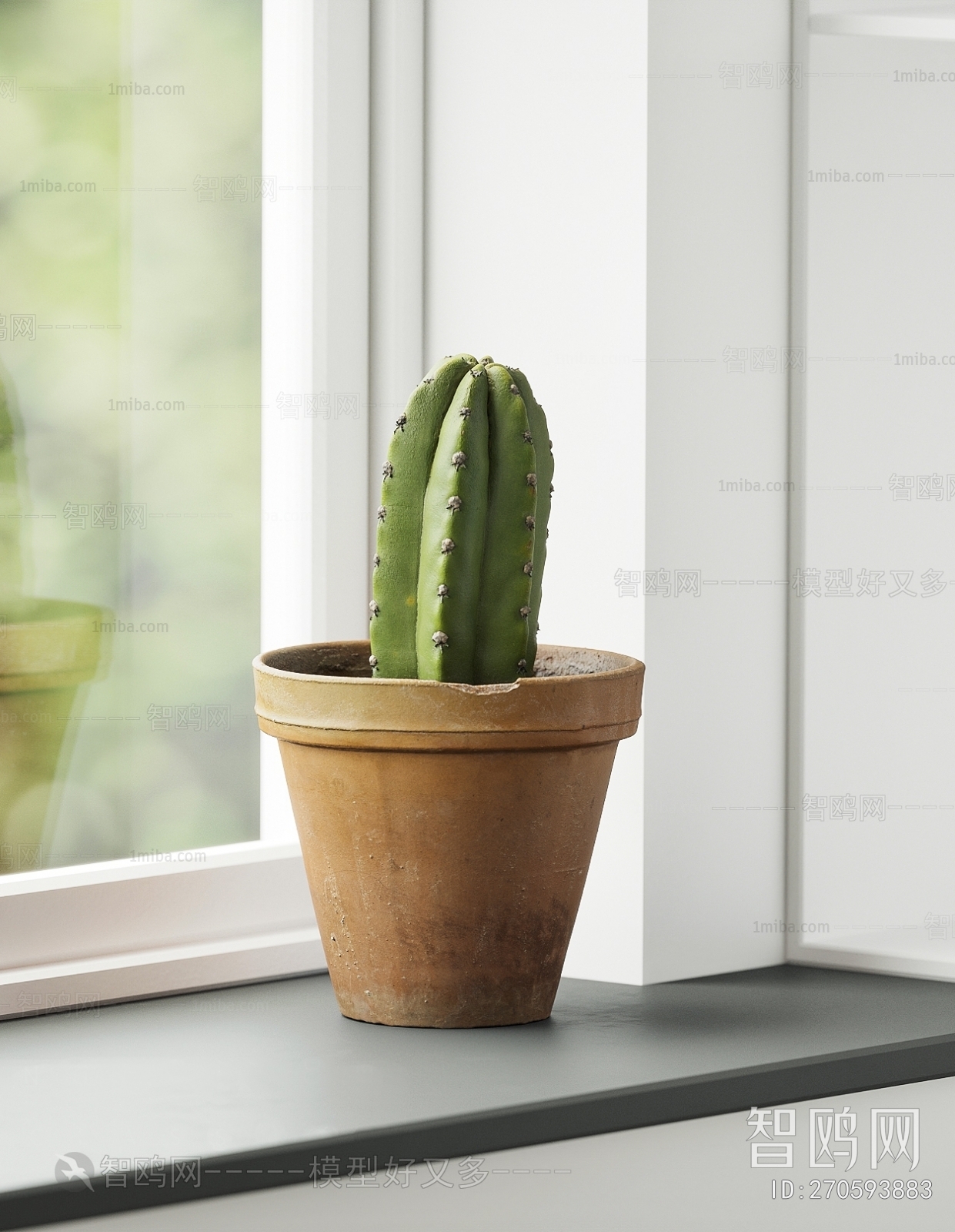 Modern Potted Green Plant