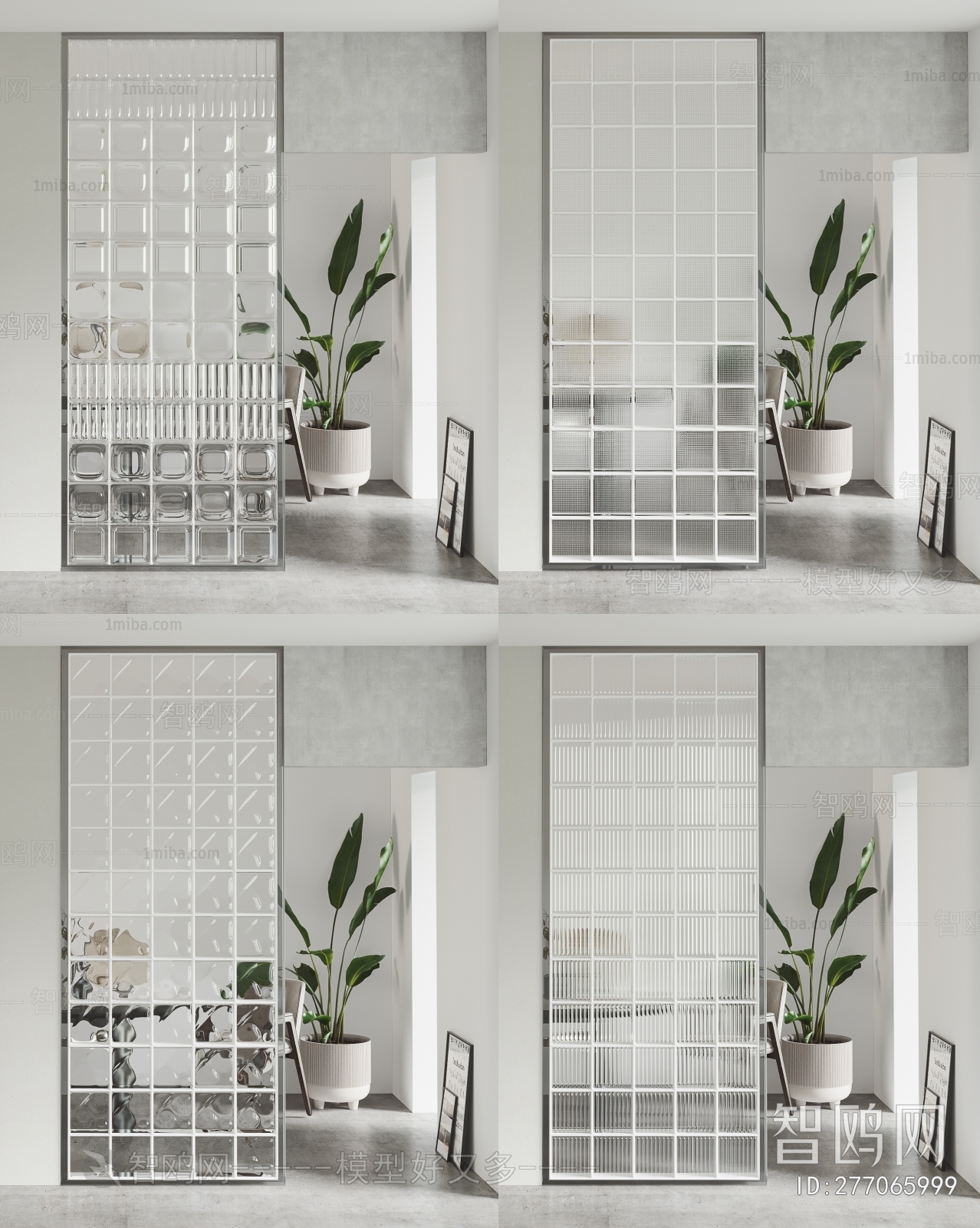 Modern Glass Screen Partition