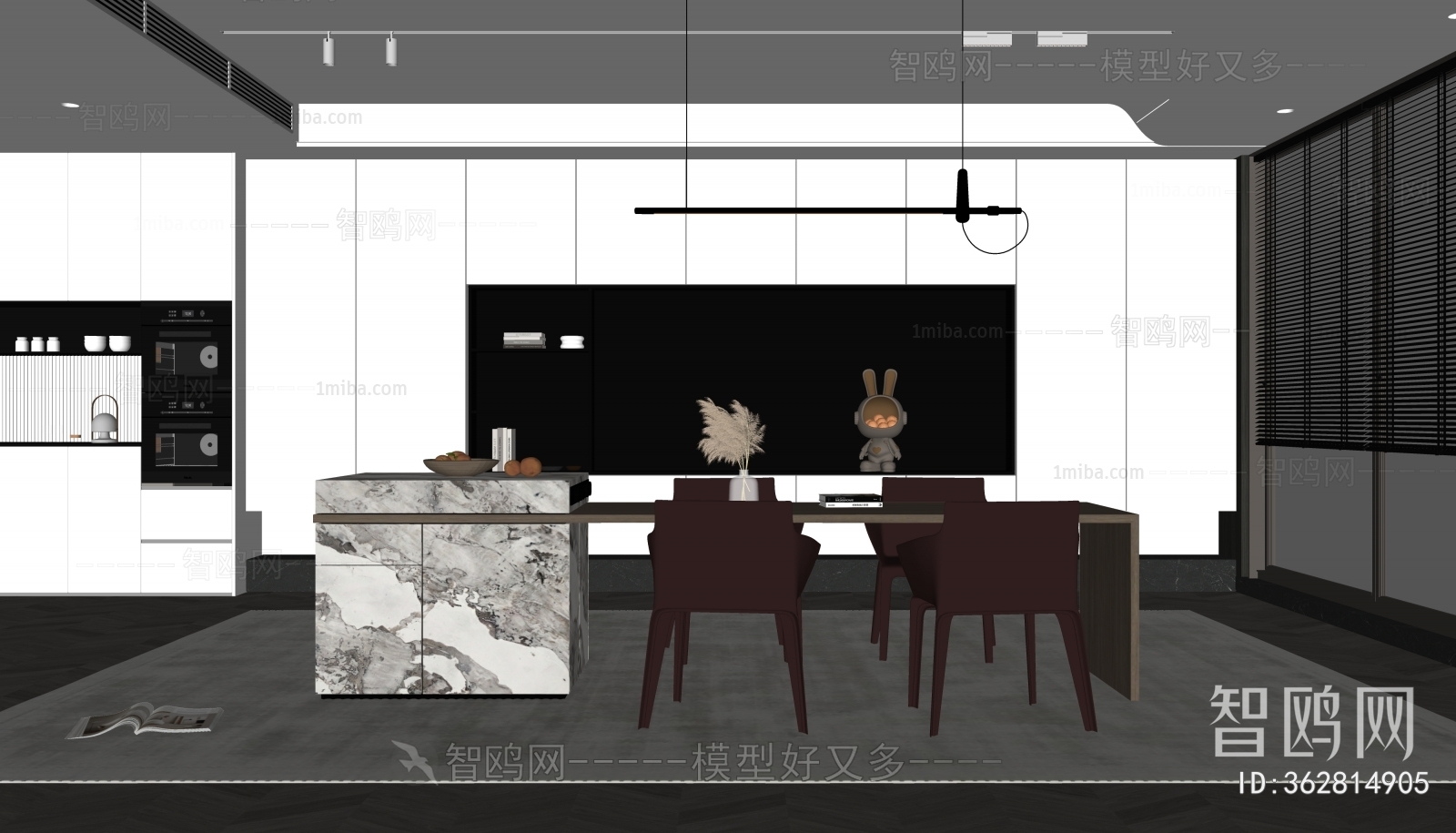 Modern Dining Room