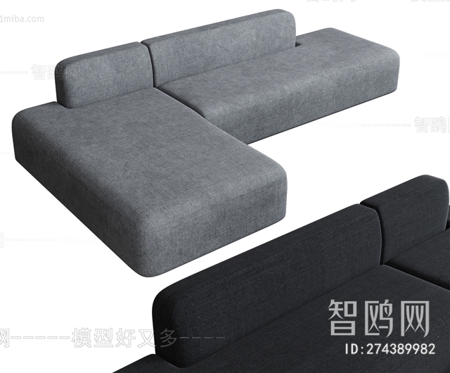 Modern Multi Person Sofa