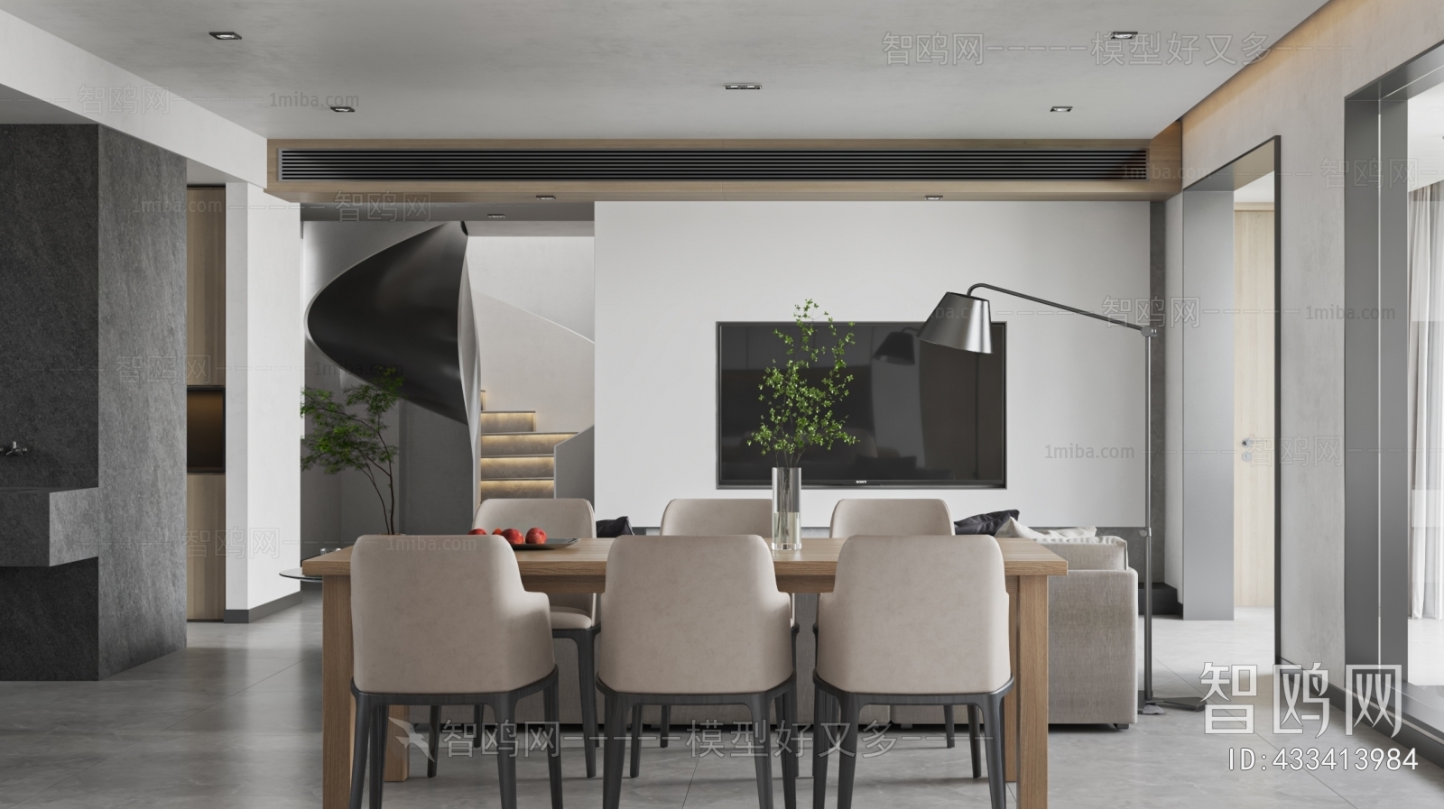 Modern Dining Room