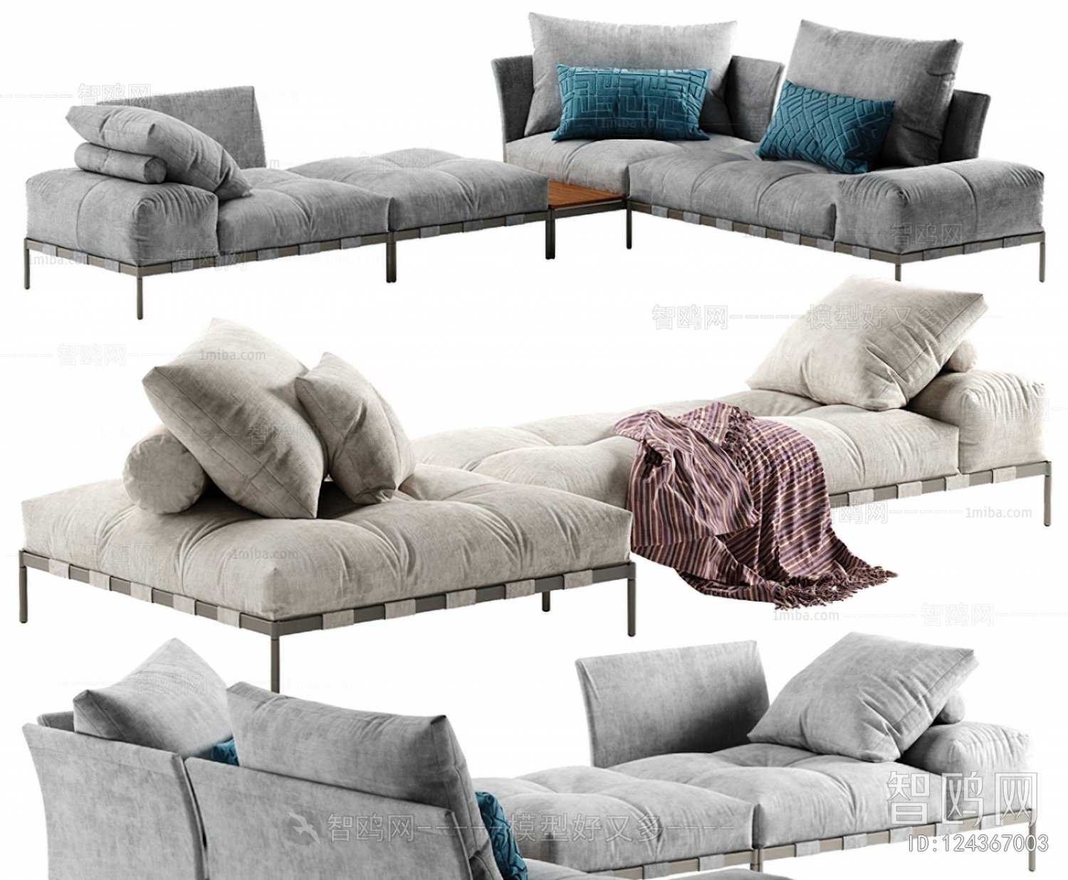 Modern Multi Person Sofa