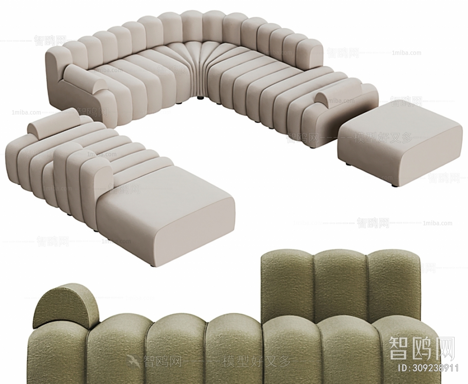 Modern Multi Person Sofa