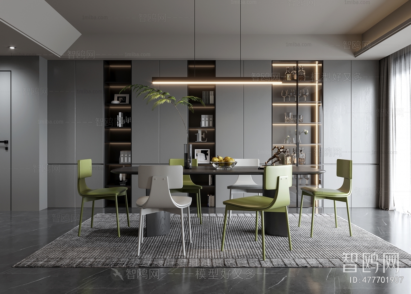 Modern Dining Room