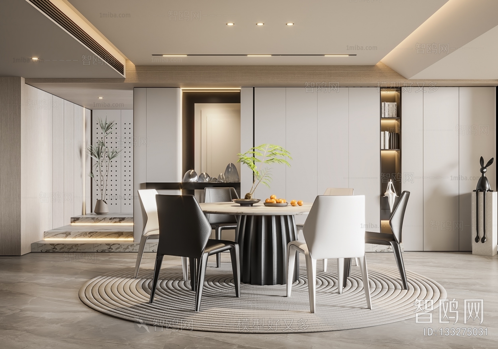 Modern Dining Room