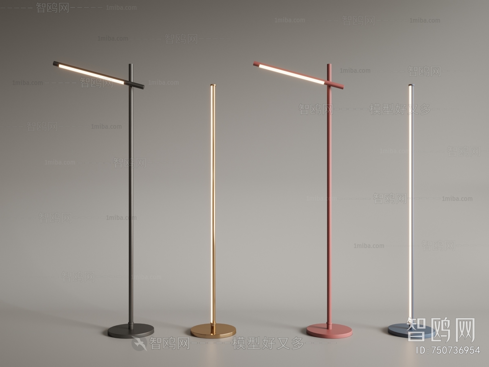 Modern Floor Lamp