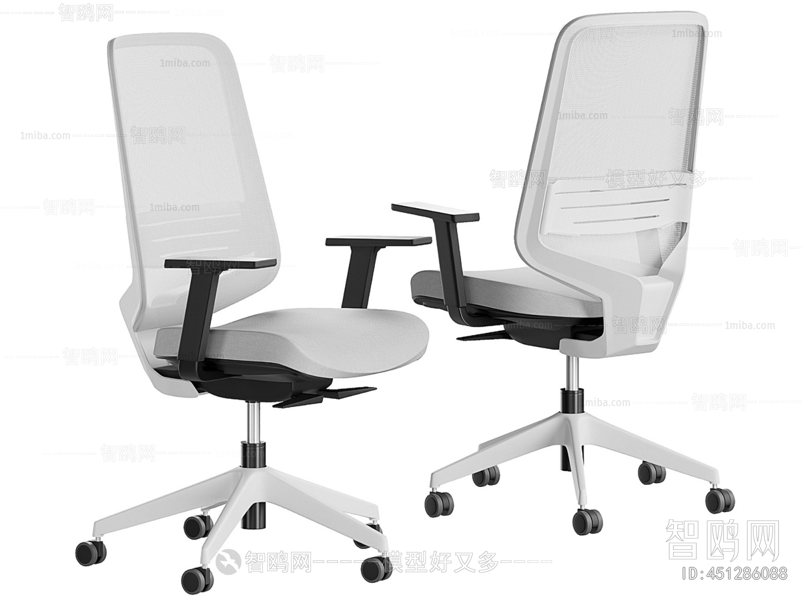 Modern Office Chair