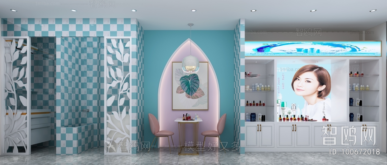 Modern Beauty Salon