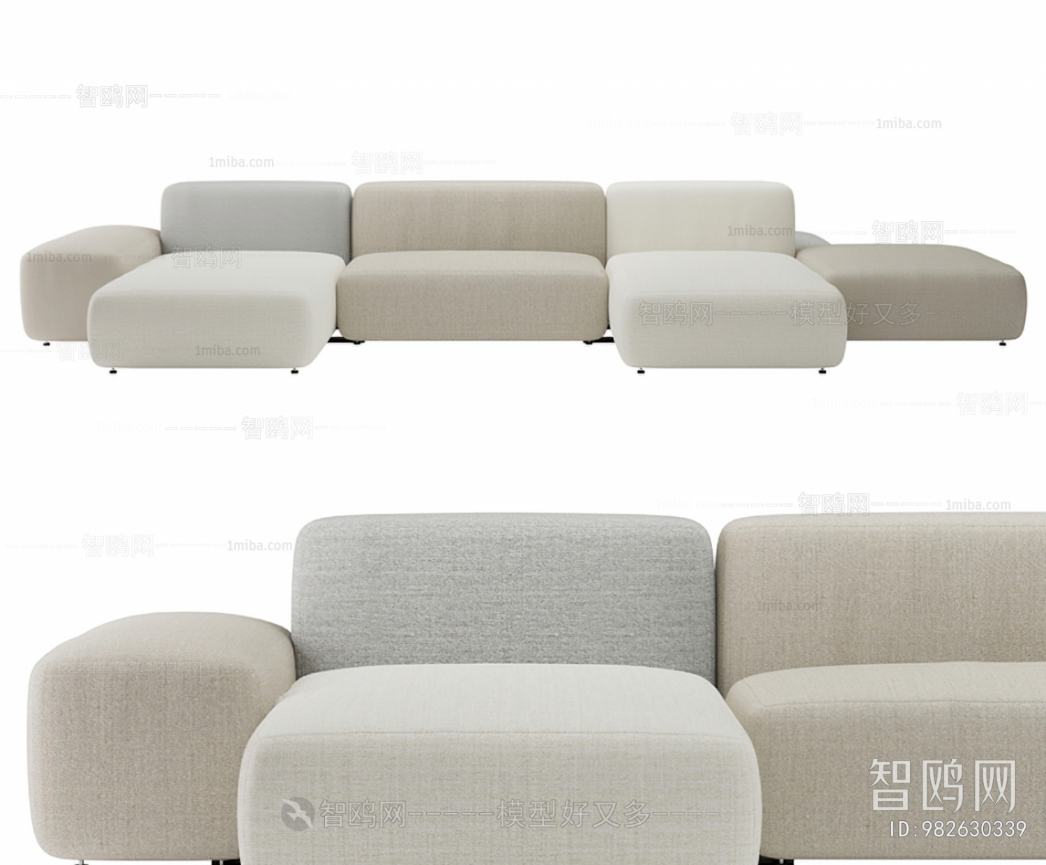 Modern Multi Person Sofa