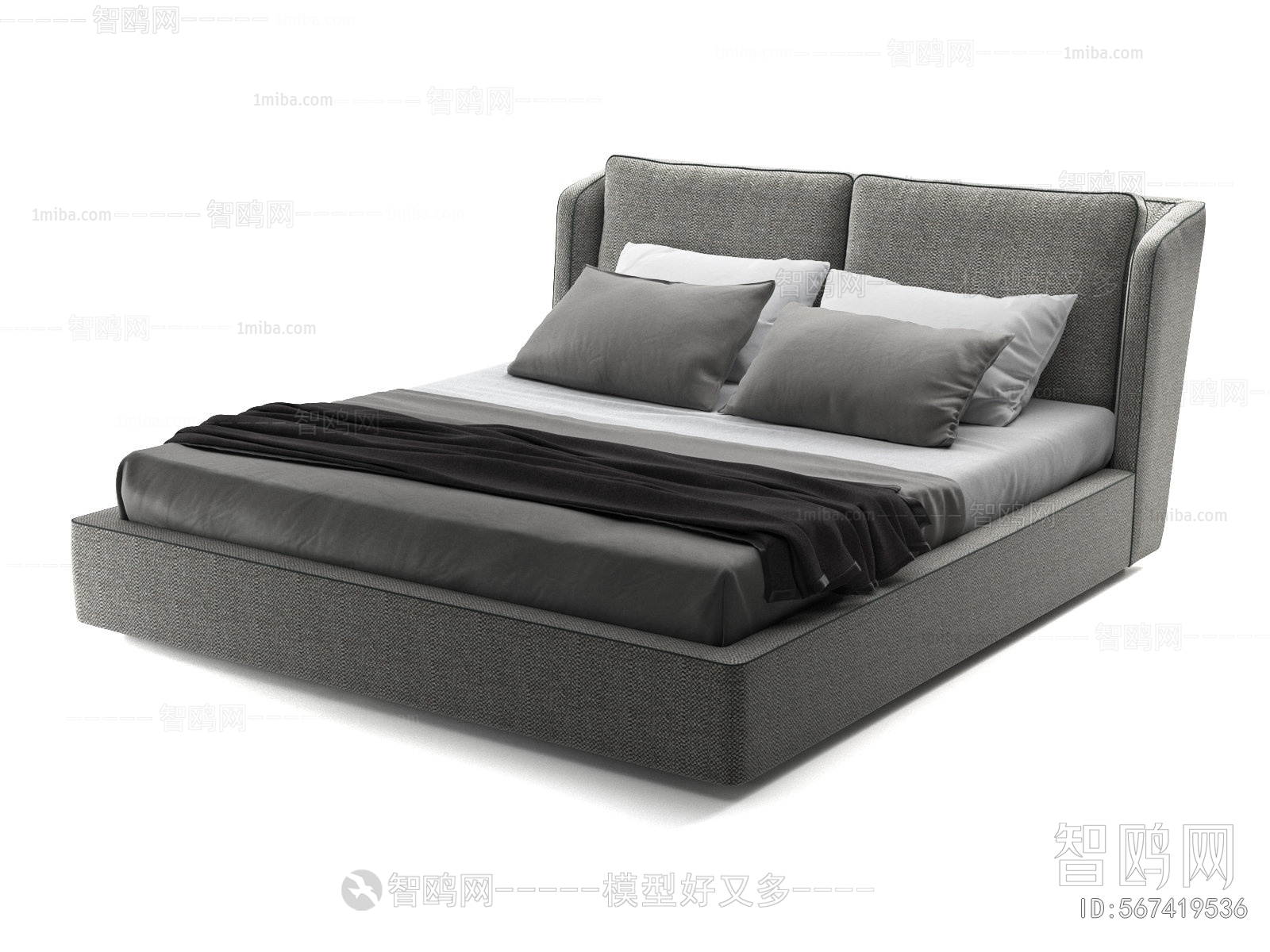 Modern Double Bed