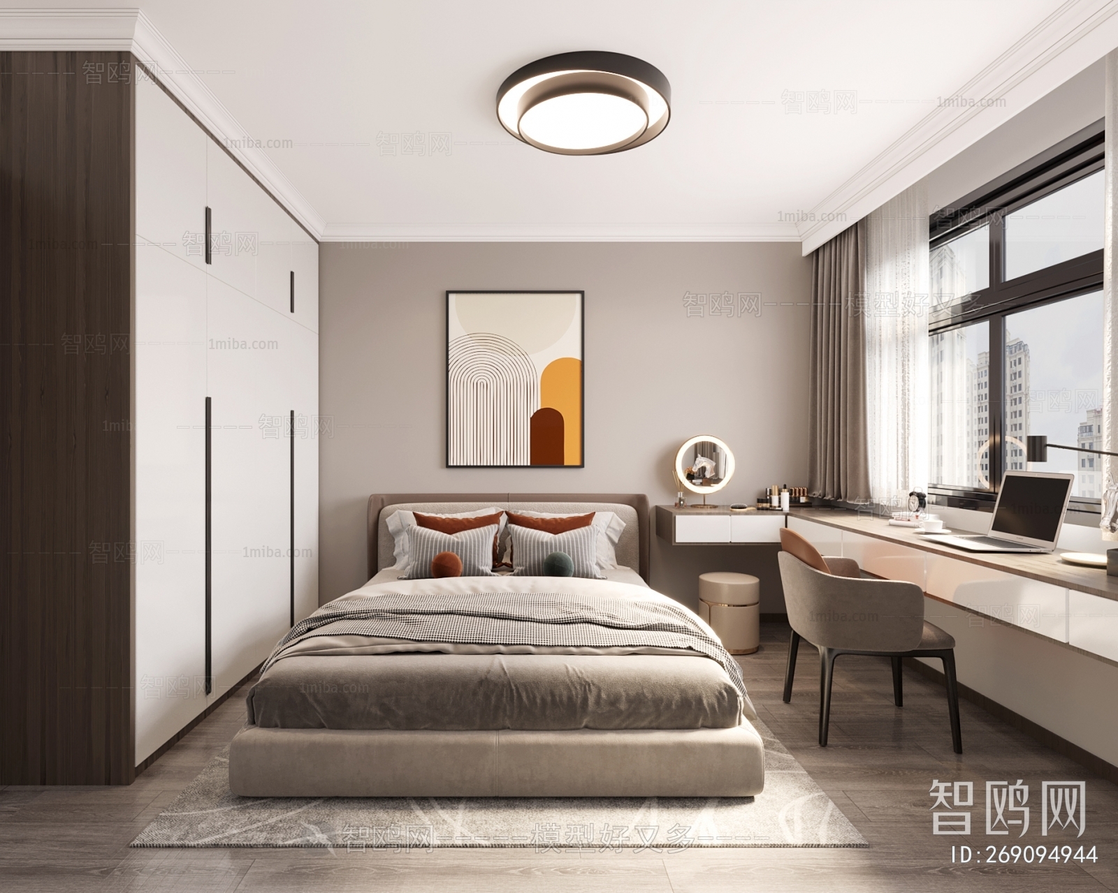 Modern Bedroom