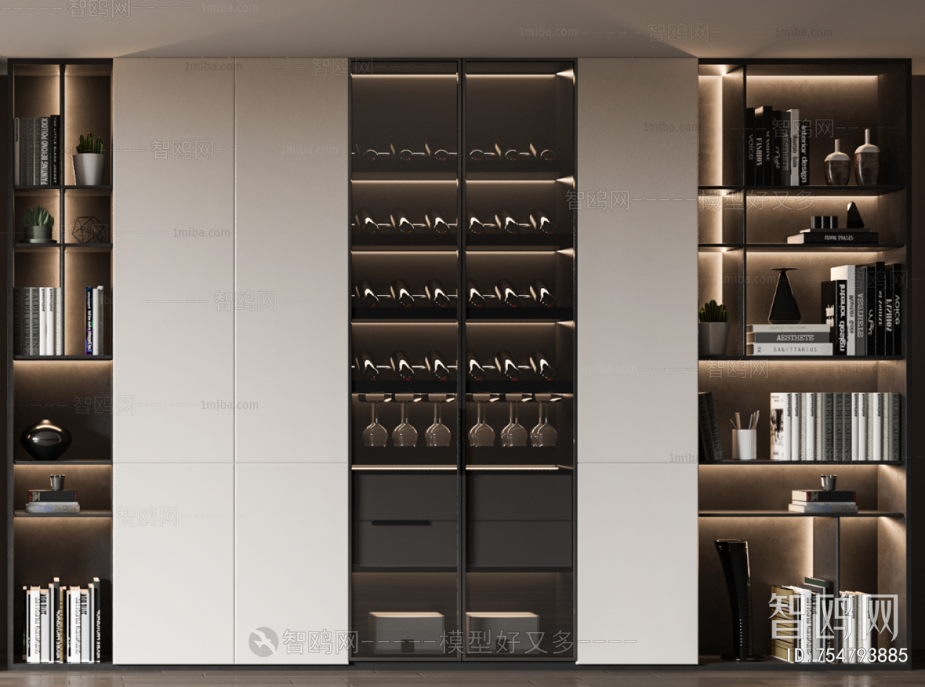 Modern Wine Cabinet